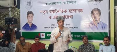 দল হিসেবে আ.লীগের অপরাধের বিচার করতে হবে: জোনায়েদ সাকি