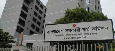 ৪৭তম বিসিএস প্রিলিমিনারি পরীক্ষা ২৭ জুন