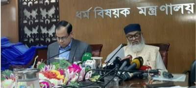 আগামী ২৯ এপ্রিল হজ ফ্লাইট শুরু 