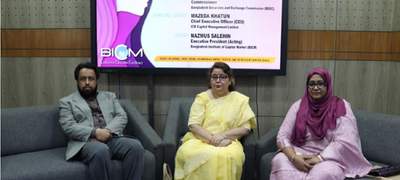 পুঁজিবাজার বড়লোক হওয়ার জায়গা না: বিএসইসি কমিশনার
