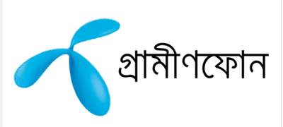  গ্রামীণফোনে ব্যালেন্স দিয়ে হজ রোমিং প্যাক কেনা যাবে