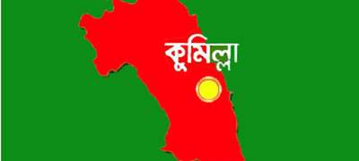 কুমিল্লার ২ উপজেলায় বজ্রপাতে ৪ জনের মৃত্যু