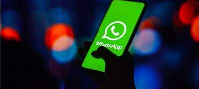 আইফোনের যেসব ভার্সনে হোয়াটসঅ্যাপ চলবে না