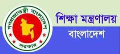 শিক্ষাপ্রতিষ্ঠানও খোলা থাকবে ঈদের আগের দুই শনিবার 