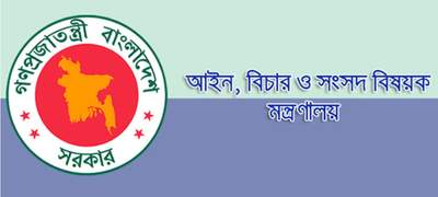 যা আছে সন্ত্রাসবিরোধী অধ্যাদেশে 