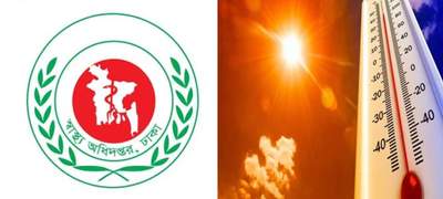 তীব্র তাপপ্রবাহ নিয়ে জরুরি নির্দেশনা স্বাস্থ্য অধিদপ্তরের