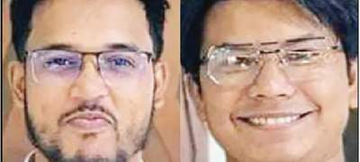 আত্মপ্রকাশ: ‘জাতীয় যুবশক্তি’ এনসিপি’র যুব সংগঠন