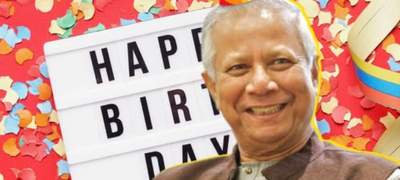 আজ প্রধান উপদেষ্টা ড. মুহাম্মদ ইউনূসের জন্মদিন 