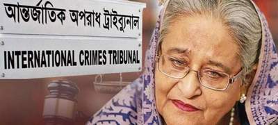 আজ হাসিনাসহ ৩ জনের বিরুদ্ধে অভিযোগ গঠনের শুনানি 