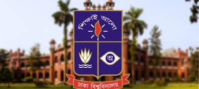 নতুন দুই দিবস ঘোষণা ঢাকা বিশ্ববিদ্যালয়ে 