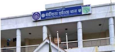 মহাসড়কে গাড়ি থামিয়ে ঘুষ গ্রহণ, ওসিসহ ৬ পুলিশ প্রত্যাহার