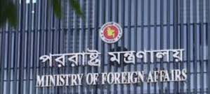 থাইল্যান্ড-কম্বোডিয়ার যুদ্ধবিরতির ঘোষণাকে স্বাগত জানিয়েছে বাংলাদেশ
