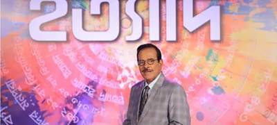 এবার ভোলার চরফ্যাশনে হানিফ সংকেতের ‘ইত্যাদি’ 