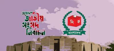 সংসদ নির্বাচনের রোডম্যাপে ঘোষণা