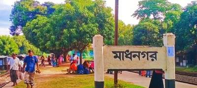 নাটোরের নলডাঙ্গায় ট্রেনে কাটা পড়ে যুবকের মৃত্যু