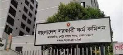 সরকারি প্রাথমিক বিদ্যালয়ে ২১৬৯ প্রধান শিক্ষক নিয়োগ
