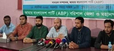 জুলাই সনদ বাস্তবায়নের পর জাতীয় নির্বাচন হতে হবে: ব্যারিস্টার ফুয়াদ