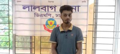 ‘ভিডিও ফাঁসের ভয়’ দেখিয়ে স্কুলছাত্রীকে ধর্ষণ, ধর্ষক গ্রেফতার