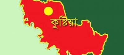 কুষ্টিয়ার হালসায় ট্রেনে কেটে বৃদ্ধ নিহত