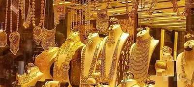 স্বর্ণের দাম কমেছে , প্রতিভরি ১,৯২,৯৬৯ টাকা