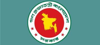 এবার তৃতীয় দফায় ১৫ দিন বাড়লো জাতীয় ঐকমত্য কমিশনের মেয়াদ