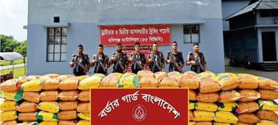 হবিগঞ্জ সীমান্তে দেড় কোটি টাকার ভারতীয় পণ্য ও ট্রাক জব্দ