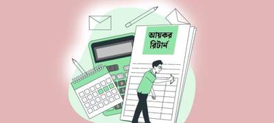 ৩০ নভেম্বরের মধ্যে করদাতাদের ই-রিটার্ন জমা দিতে হবে: এনবিআর 