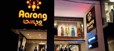 এইচএসসি পাসে পার্টটাইম চাকরি দিচ্ছে আড়ং