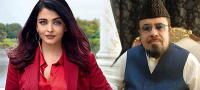 ঐশ্বরিয়া রাইকে বিয়ে করতে চান পাকিস্তানের মুফতি আবদুল কাভি