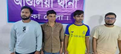 চেতনানাশক ওষুধ খাইয়ে বিশ্ববিদ্যালয় শিক্ষার্থীকে গণধর্ষণ, গ্রেফতার ৪