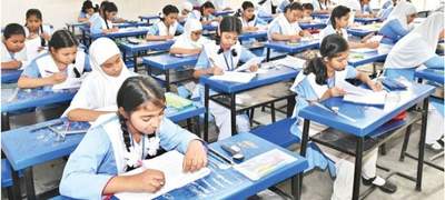 আজ থেকে প্রাথমিক বিদ্যালয়ের বার্ষিক পরীক্ষা শুরু 