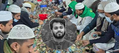 কিশোরগঞ্জের ঐতিহাসিক পাগলা মসজিদের দানবাক্সে মিললো হাদির নামে ‘চিরকুট’