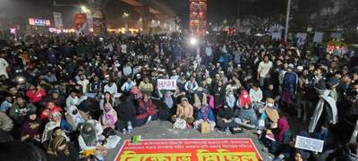 নতুন কর্মসূচি ঘোষণা ইনকিলাব মঞ্চের 