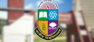 জাতীয় বিশ্ববিদ্যালয়ে লোকবল নিয়োগ