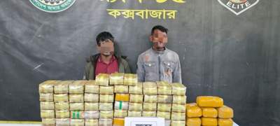 কক্সবাজারের প্যারাবনে বালি থেকে ২৪ কোটির ইয়াবা–হেরোইন উদ্ধার, আটক ২