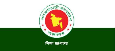 স্কুলের ২০২৬ শিক্ষাবর্ষের সংশোধিত ছুটির তালিকা প্রকাশ