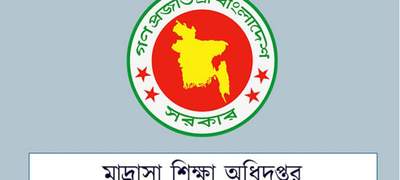 মাদ্রাসা শিক্ষার্থীদের বৃত্তি: তথ্য হালনাগাদের সময় বাড়লো