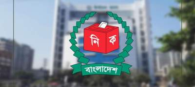 এবার এনআইডিতে যোগ হবে ‘ডাক নাম’, ভোটার হতে নতুন করে যা লাগবে