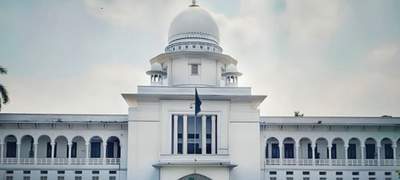 আজ তত্ত্বাবধায়ক সরকার ব্যবস্থা বহালের পূর্ণাঙ্গ রায় প্রকাশ