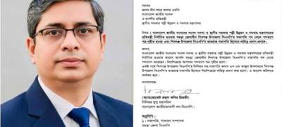 প্রতিমন্ত্রীর দায়িত্বে মনোযোগ দিতে বিএনপির পদ ছাড়লেন মীর শাহে আলম
