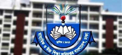 সারাদেশের শিক্ষাপ্রতিষ্ঠানের জন্য জরুরি নির্দেশনা জারি