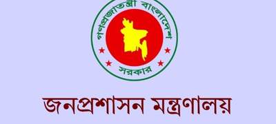 সারাদেশে একযোগে ১১ জেলার ডিসি প্রত্যাহার