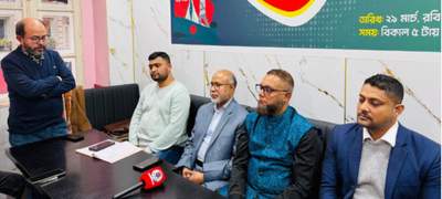 প্যারিসে বাংলাদেশি নাগরিক পরিষদের উদ্যোগে স্বাধীনতা দিবস উপলক্ষ্যে সভা অনুষ্ঠিত