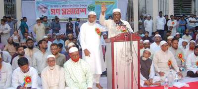দিল্লির কথায় বিভক্তি সৃষ্টি করবেন না: অধ্যাপক মিয়া গোলাম পরওয়ার