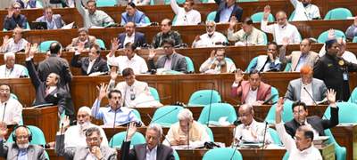 জাতীয় সংসদে পাবলিক প্রকিউরমেন্ট (সংশোধন) বিল-২০২৬ পাশ