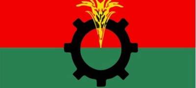 রাজশাহী বিভাগ থেকে মনোনয়ন ফরম নিলেন যারা