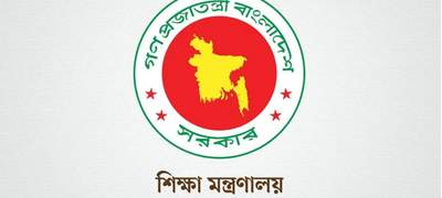 সারাদেশের সব শিক্ষাপ্রতিষ্ঠানে জরুরি নির্দেশনা