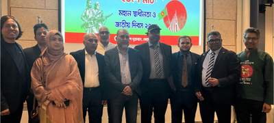 ডেনমার্কে বাংলাদেশ দূতাবাসের উদ্যোগে স্বাধীনতা দিবস উদযাপন