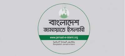 জ্বালানি তেলের মূল্যবৃদ্ধি ‘মড়ার উপর খাঁড়ার ঘা’: জামায়াত সেক্রেটারি জেনারেল