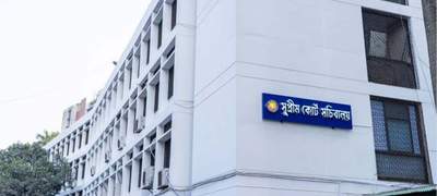 সুপ্রিম কোর্ট সচিবালয়ের কার্যক্রম বহাল চেয়ে ৭ আইনজীবীর রিট